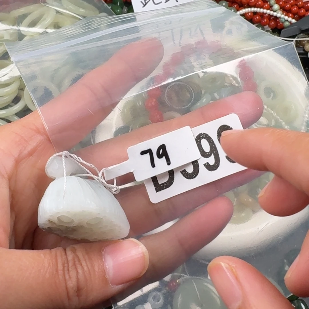 和田玉未镶嵌珠宝奇石