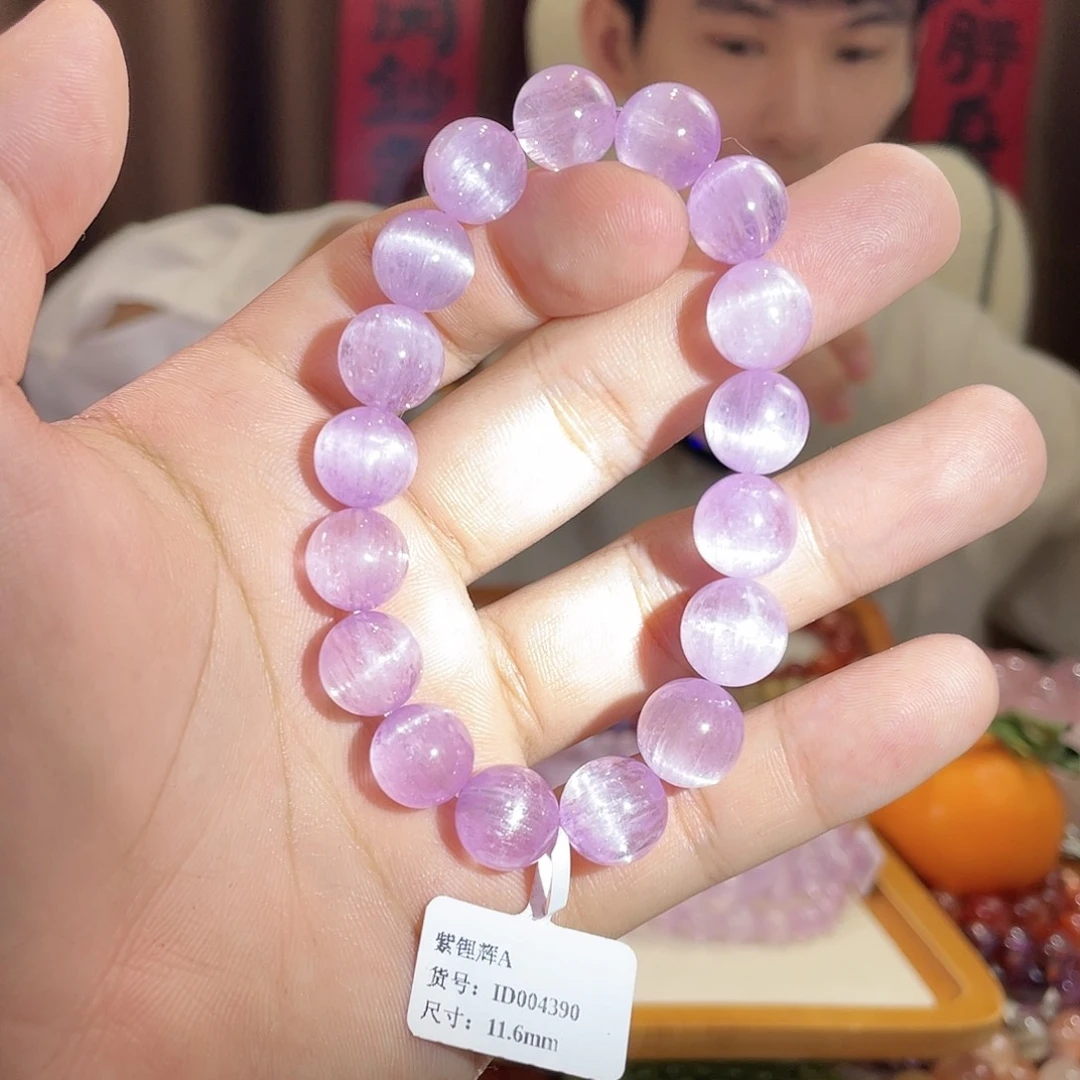 锂辉石手串未镶嵌紫锂辉A11.6mm