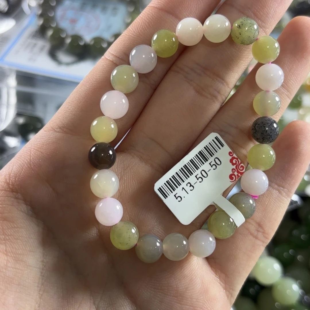 手链未镶嵌和田玉195