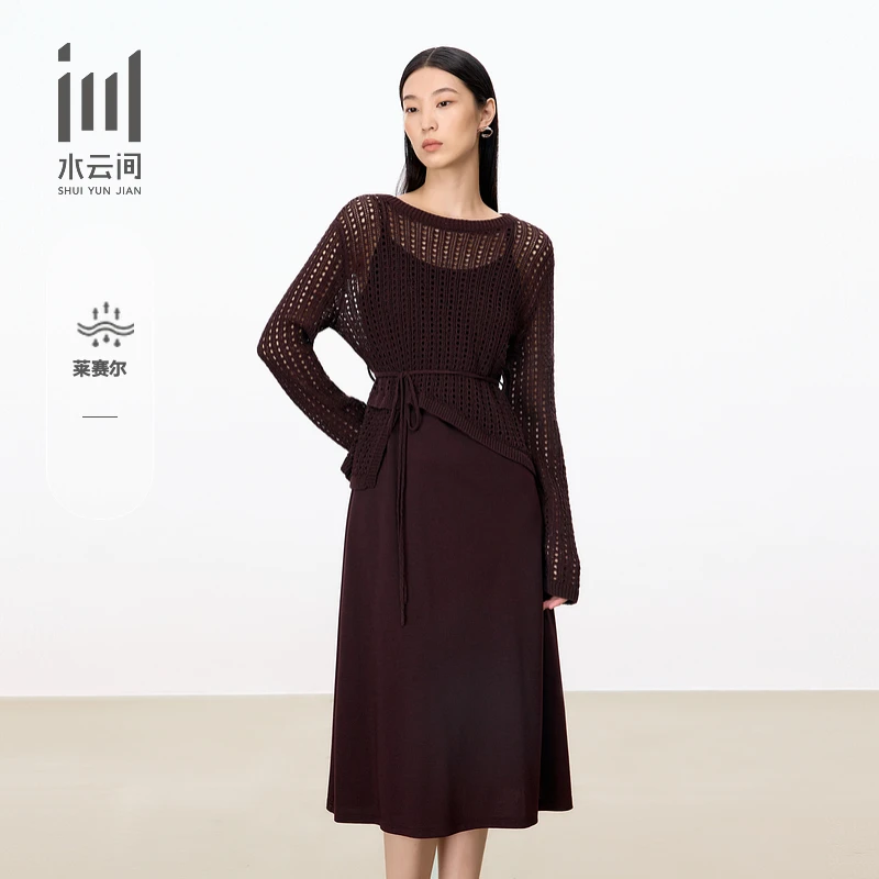 水云间女装 莱赛尔醋酸修身吊带针织连衣裙2025秋新款12530130