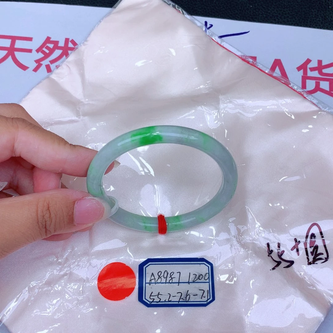未镶嵌手镯翡翠缅甸翡翠