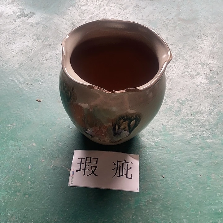 口19.....21........