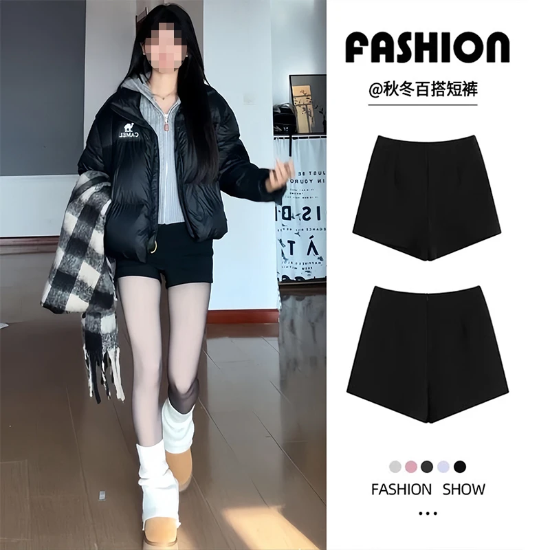 小个子外穿热裤紧身加绒打底靴裤黑色辣妹包臀短裤女秋冬2025新款