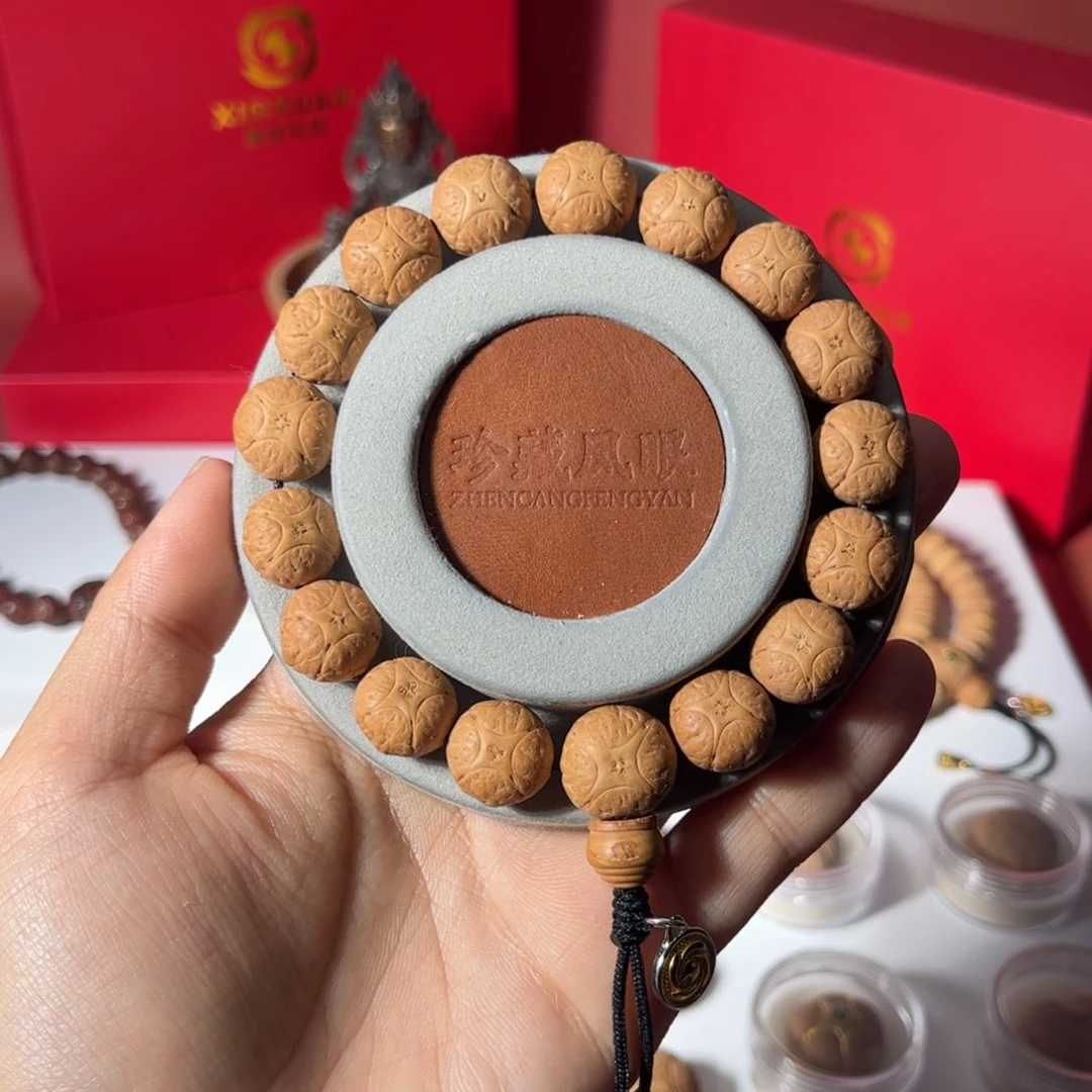 凤眼菩提手串哎**去龙眼手串