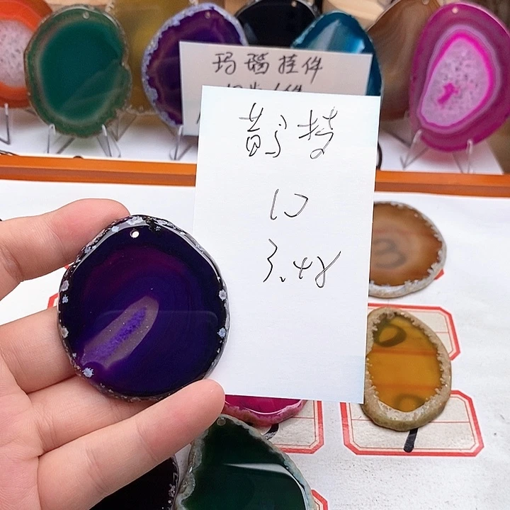 鹊***缘合金颈饰玛瑙/玉髓