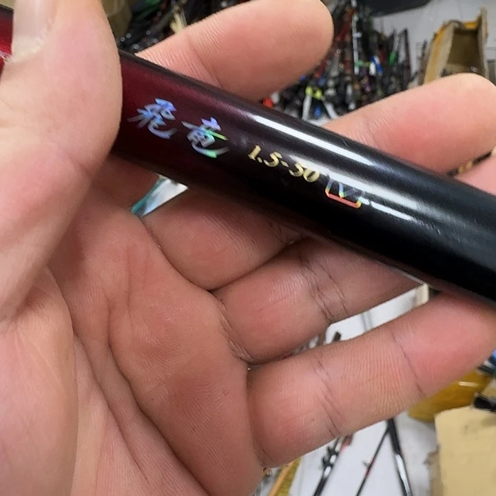 掰***人碳素1.8m以下88888