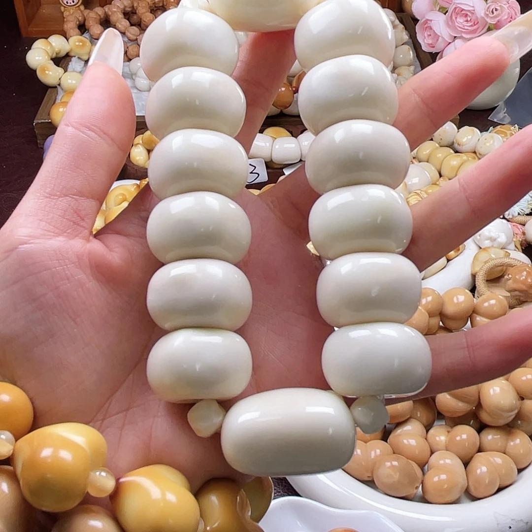 吊坠白玉菩提成品c