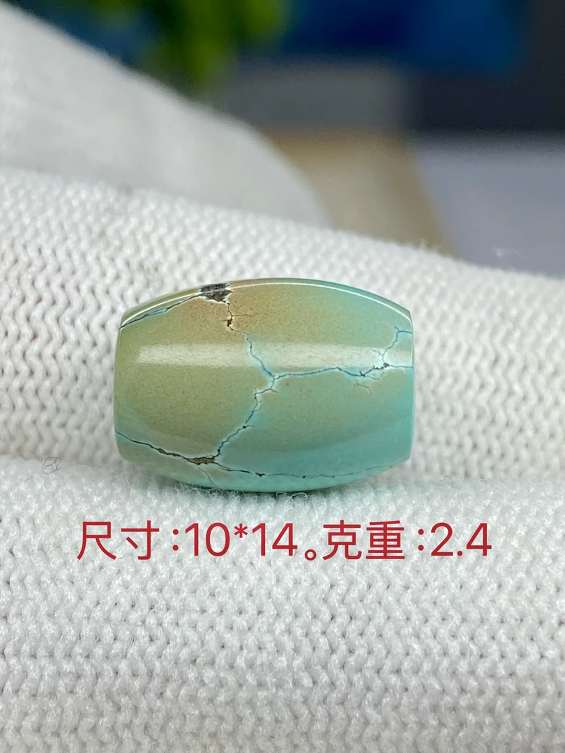 原矿绿松石粉皮三彩桶珠路路通渐变手工百搭单珠散珠保真正品