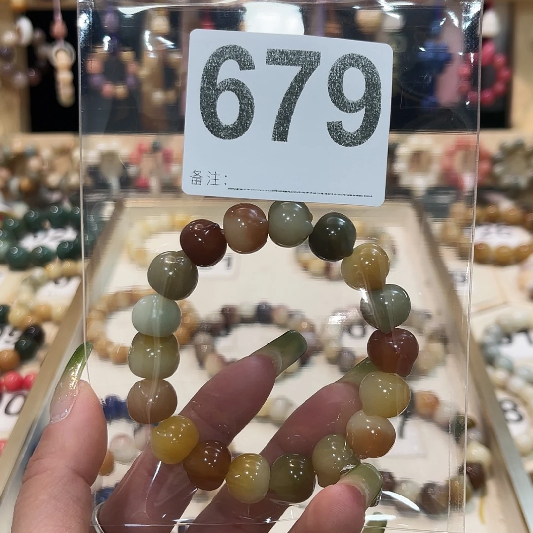 菩提根/象牙果吊坠菩提