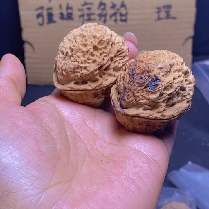 把件文玩核桃52-42mm