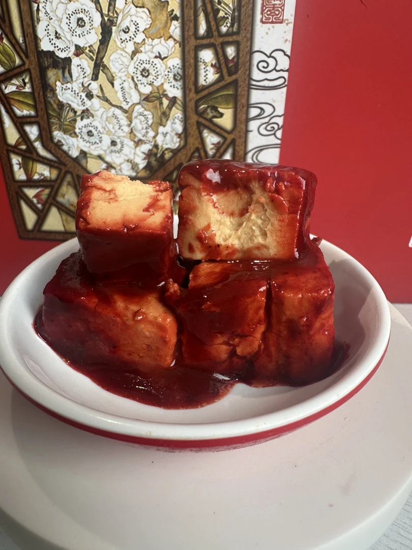 克东人和春黄壤软糯腐乳(16块左右)百年老品牌百年老字号东北特产
