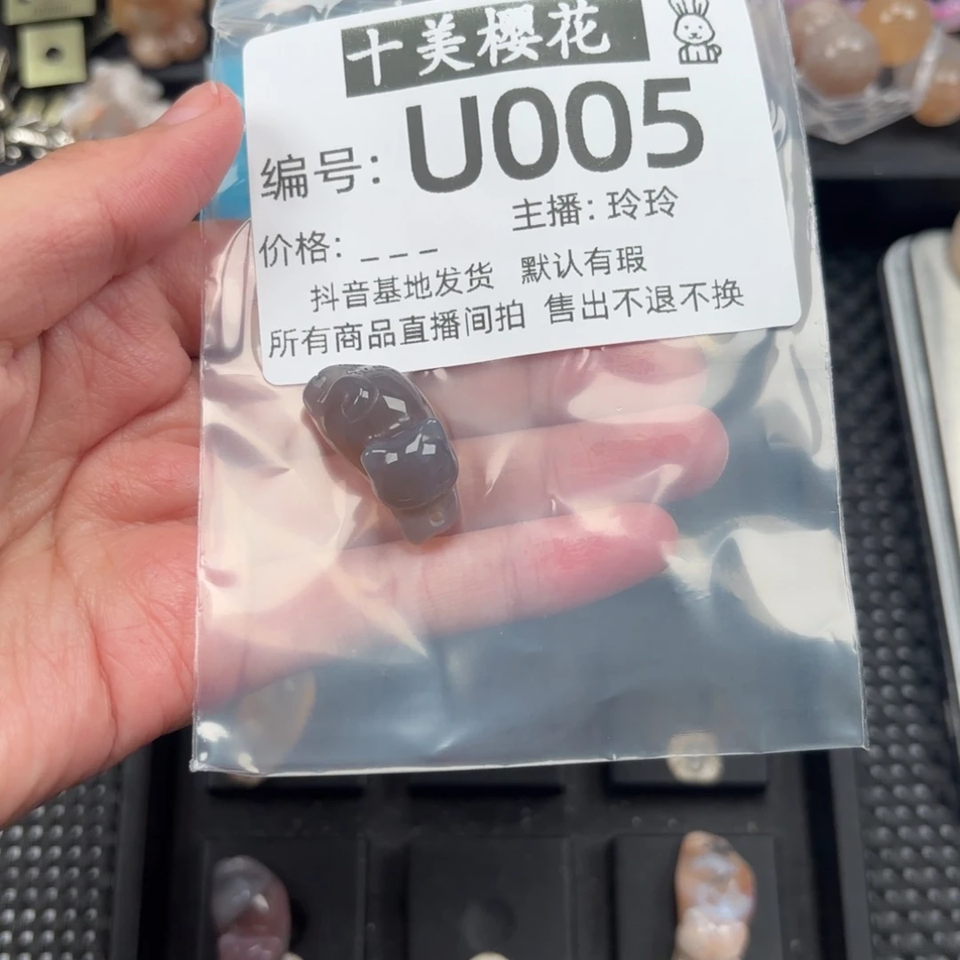 玛瑙/玉髓颈饰未镶嵌吃****嗯