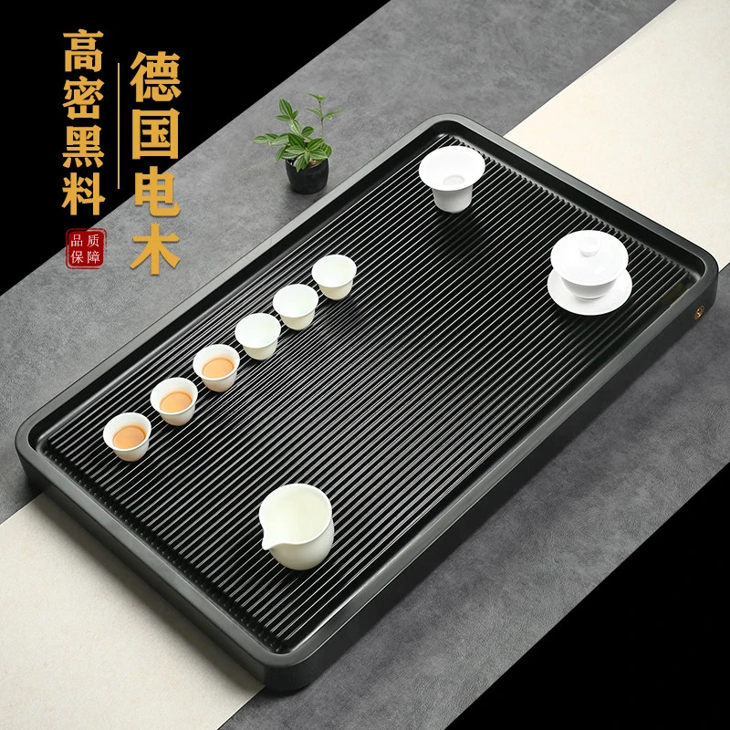 黑色电木茶盘德国茶台茶海长方形简约排水台湾电胶木家用茶海托盘