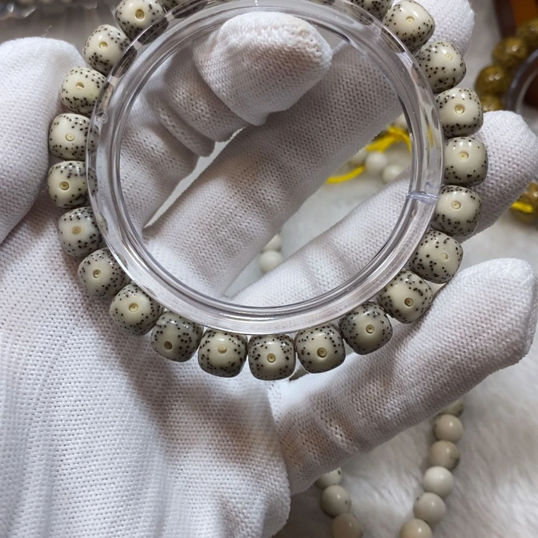 星月菩提手串石玉98