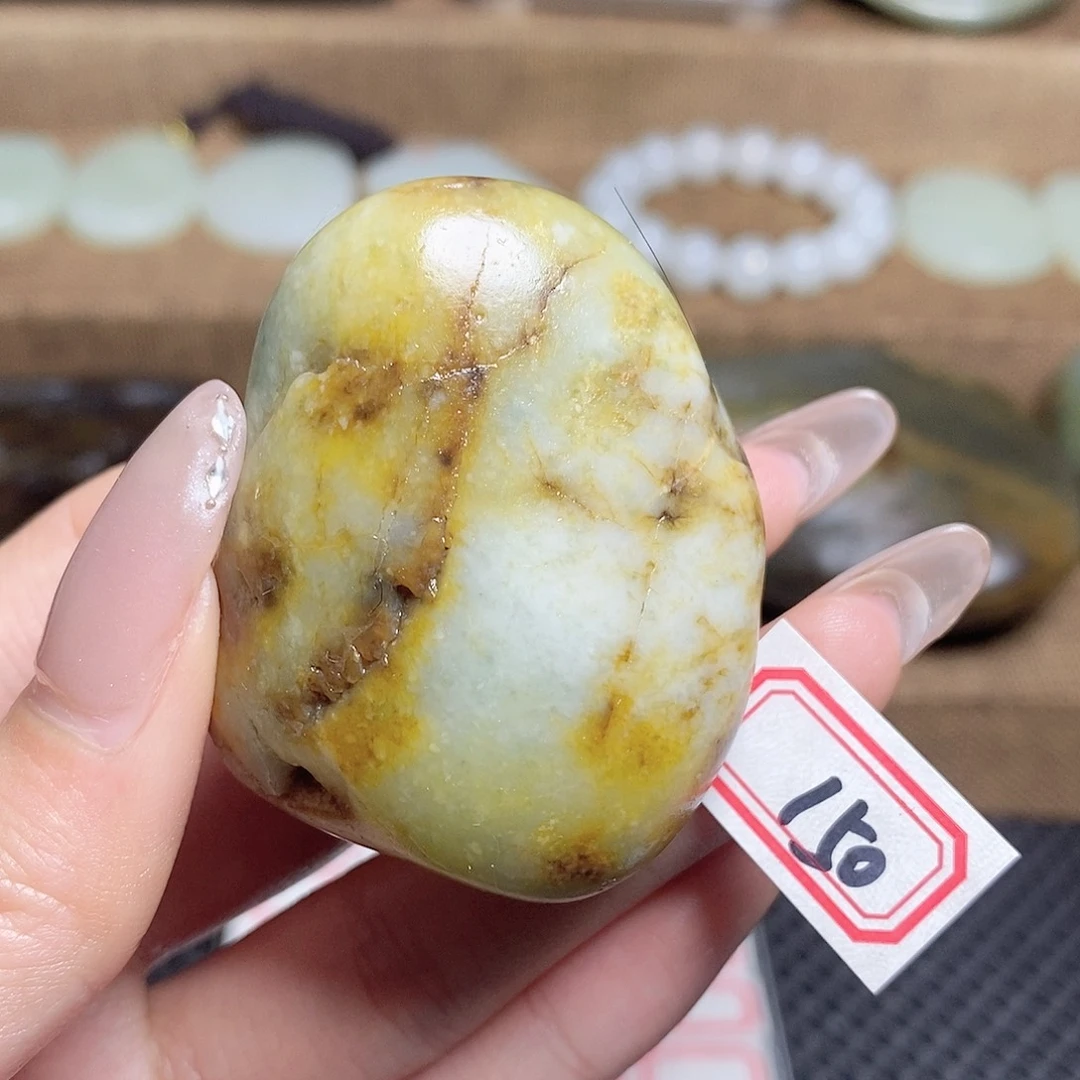 未镶嵌和田玉挂件150