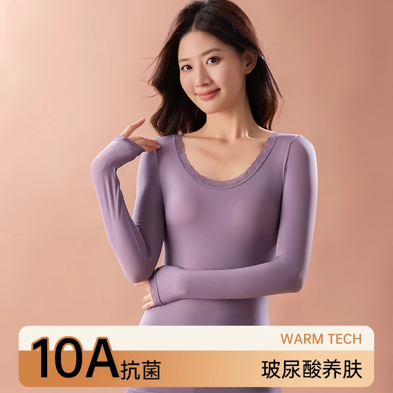 10A抗菌防静电玻尿酸蕾丝花边美肤衣
