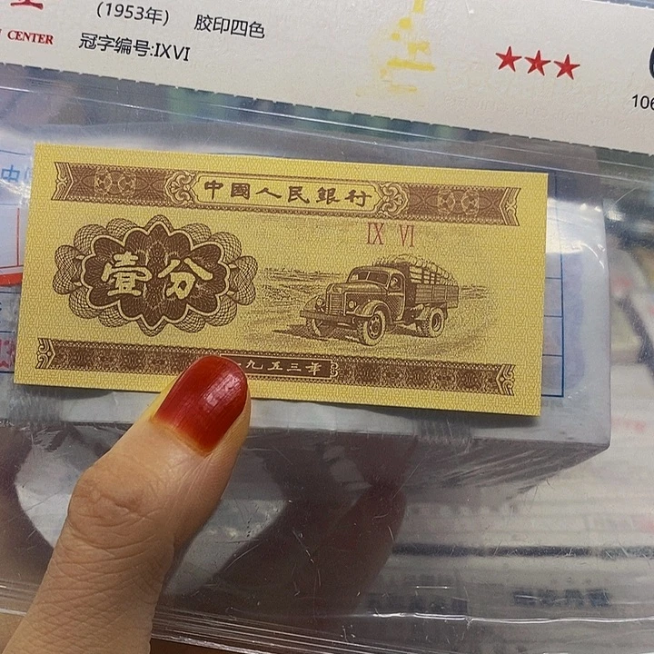 梦***业点五一捆喜欢的大哥去拍