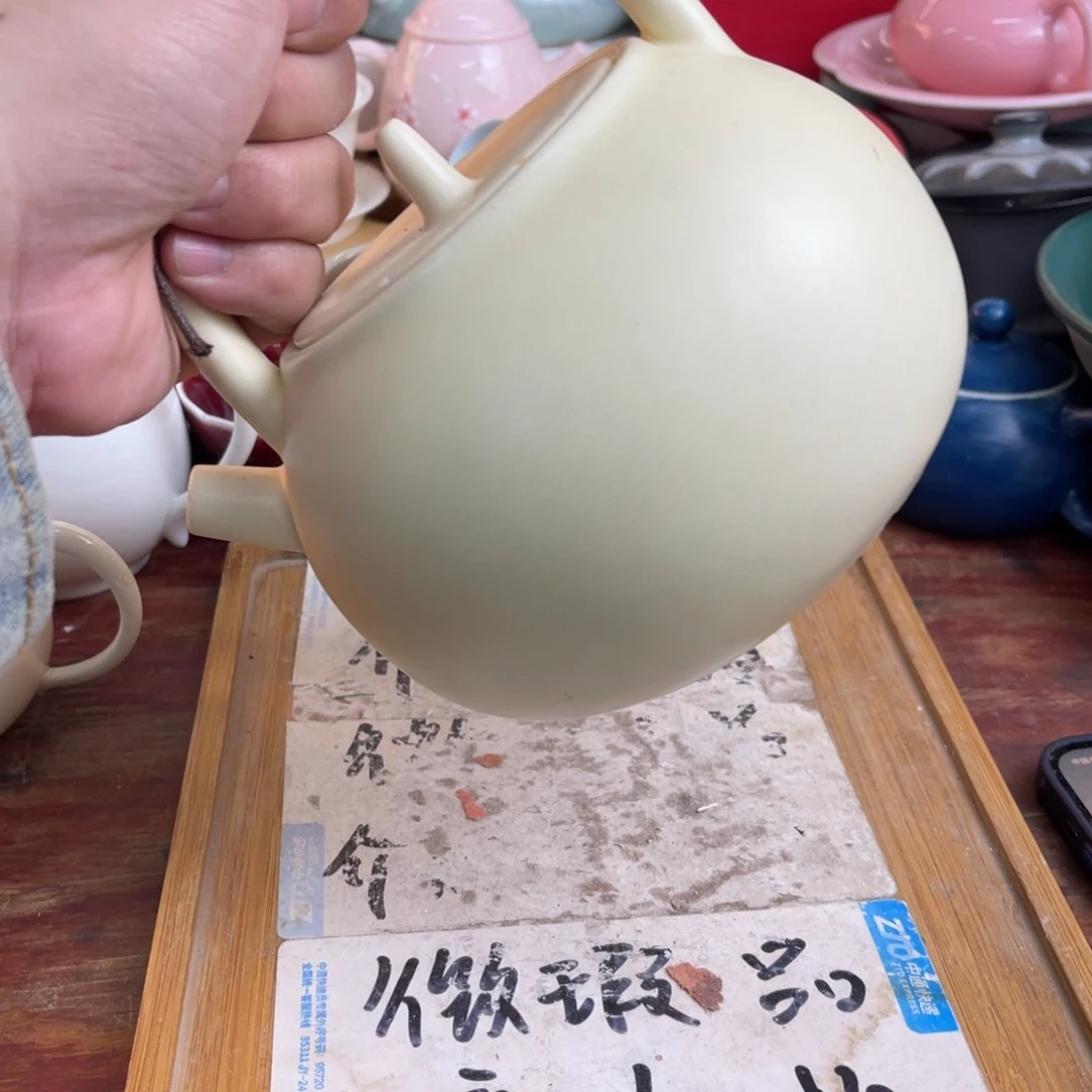 紫砂陶瓷茶具微瑕介意勿拍