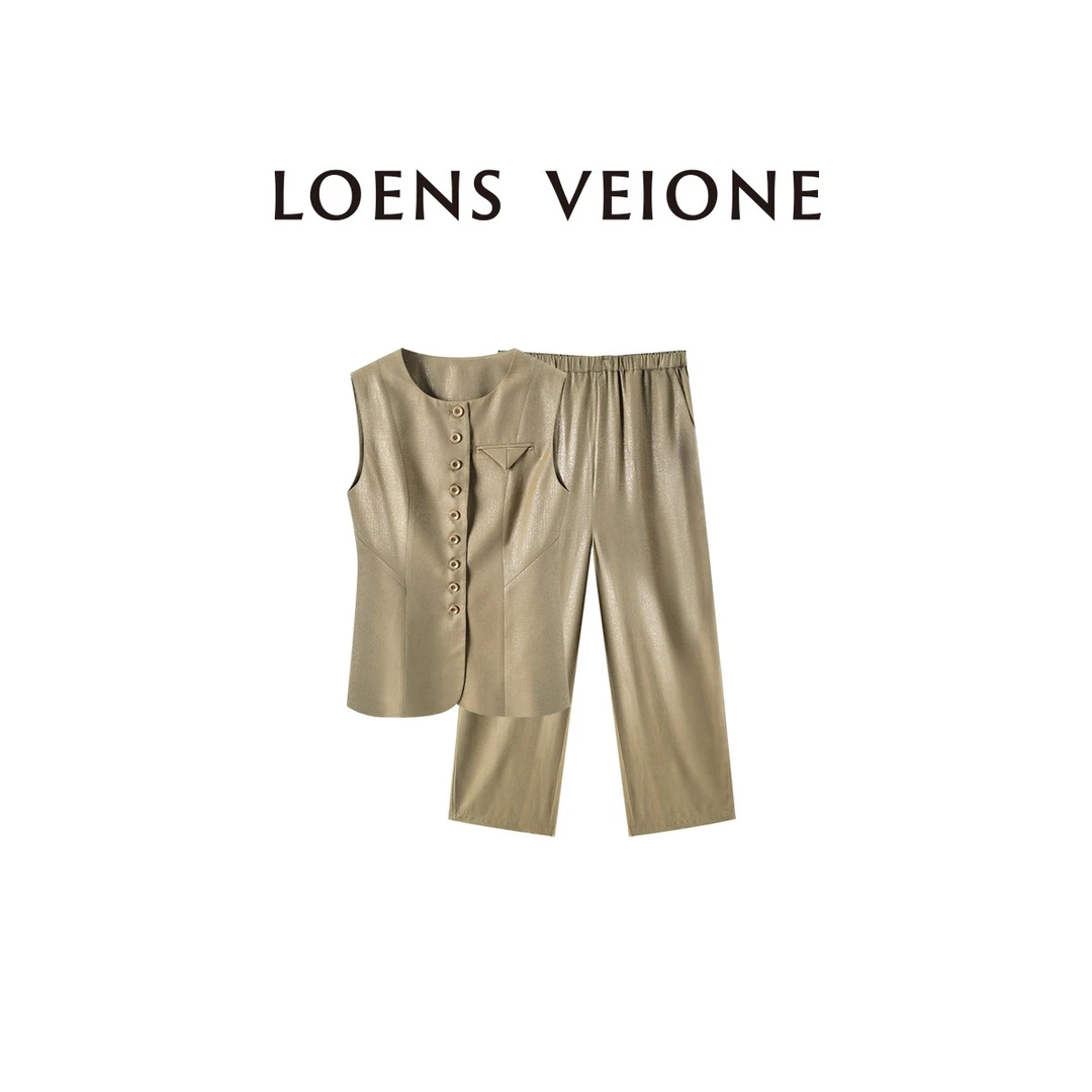 LOENS VEIONE/罗拉 天丝+亚麻 无袖时尚套装25CVBD0180N