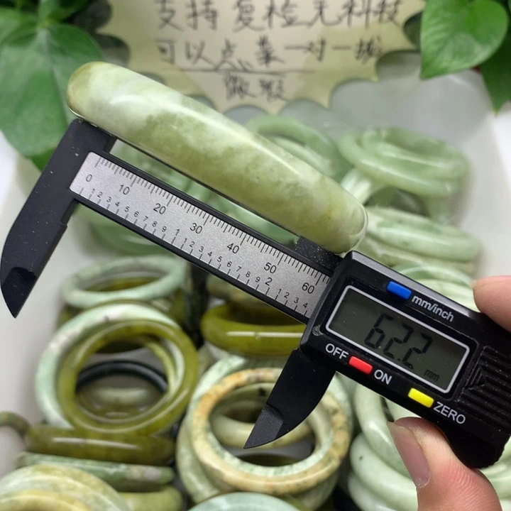 蛇纹石玉未镶嵌手镯18