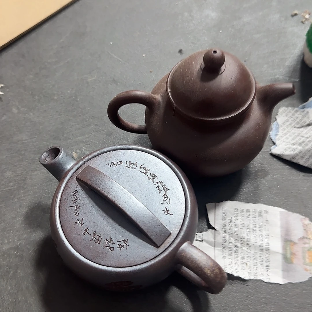 茶壶底槽青民间手艺人全手工制作