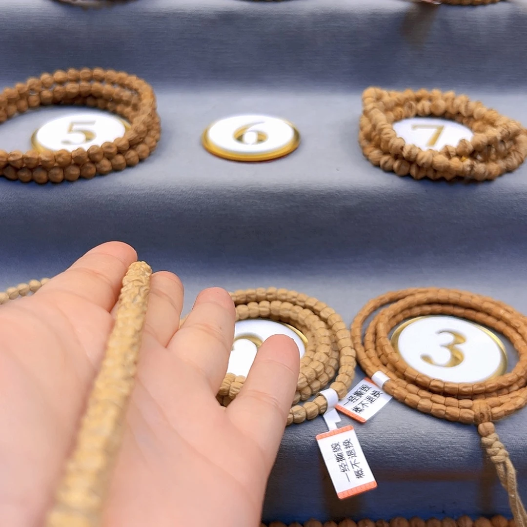 柏香籽/百香籽手串徐*安