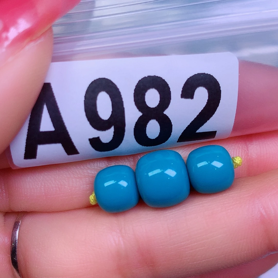 空竹粉丝专享十堰特色散珠