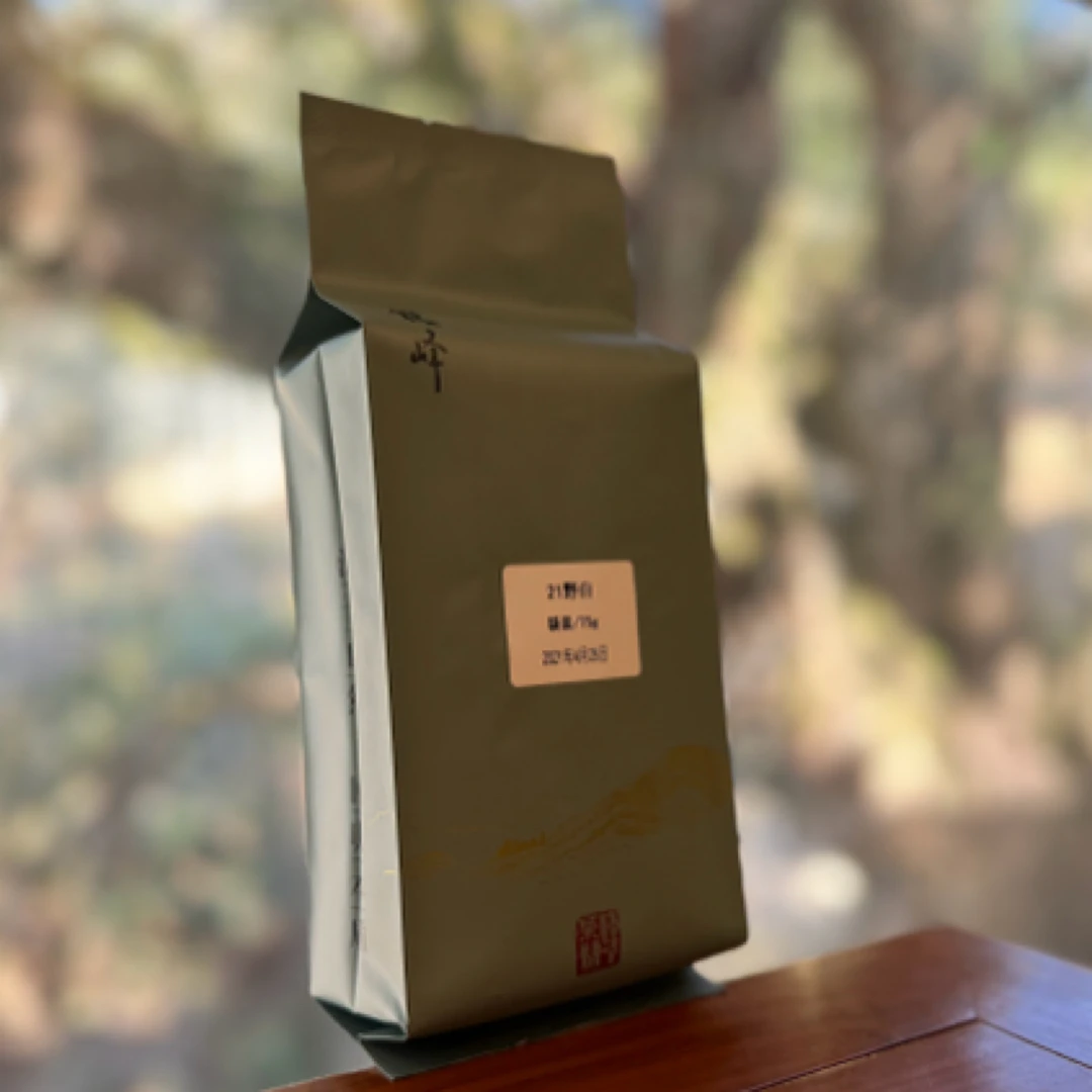 馥峰｜21野白 袋装/75g 白茶 （拆封不支持退货）