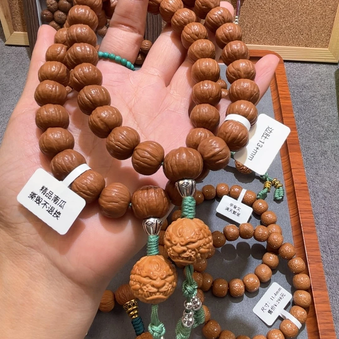手串猴头核桃南瓜银佛塔手持