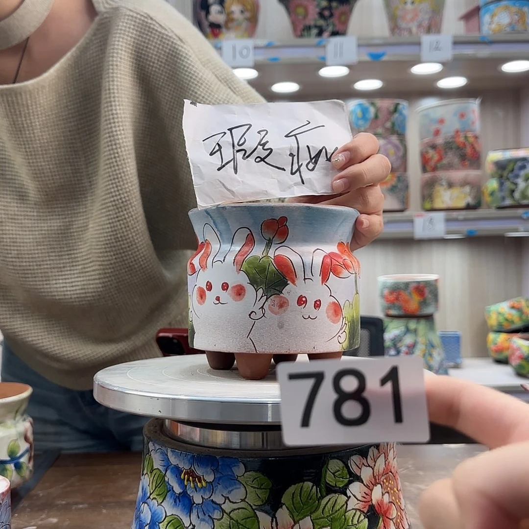 紫砂花盆瑕疵瑕疵781