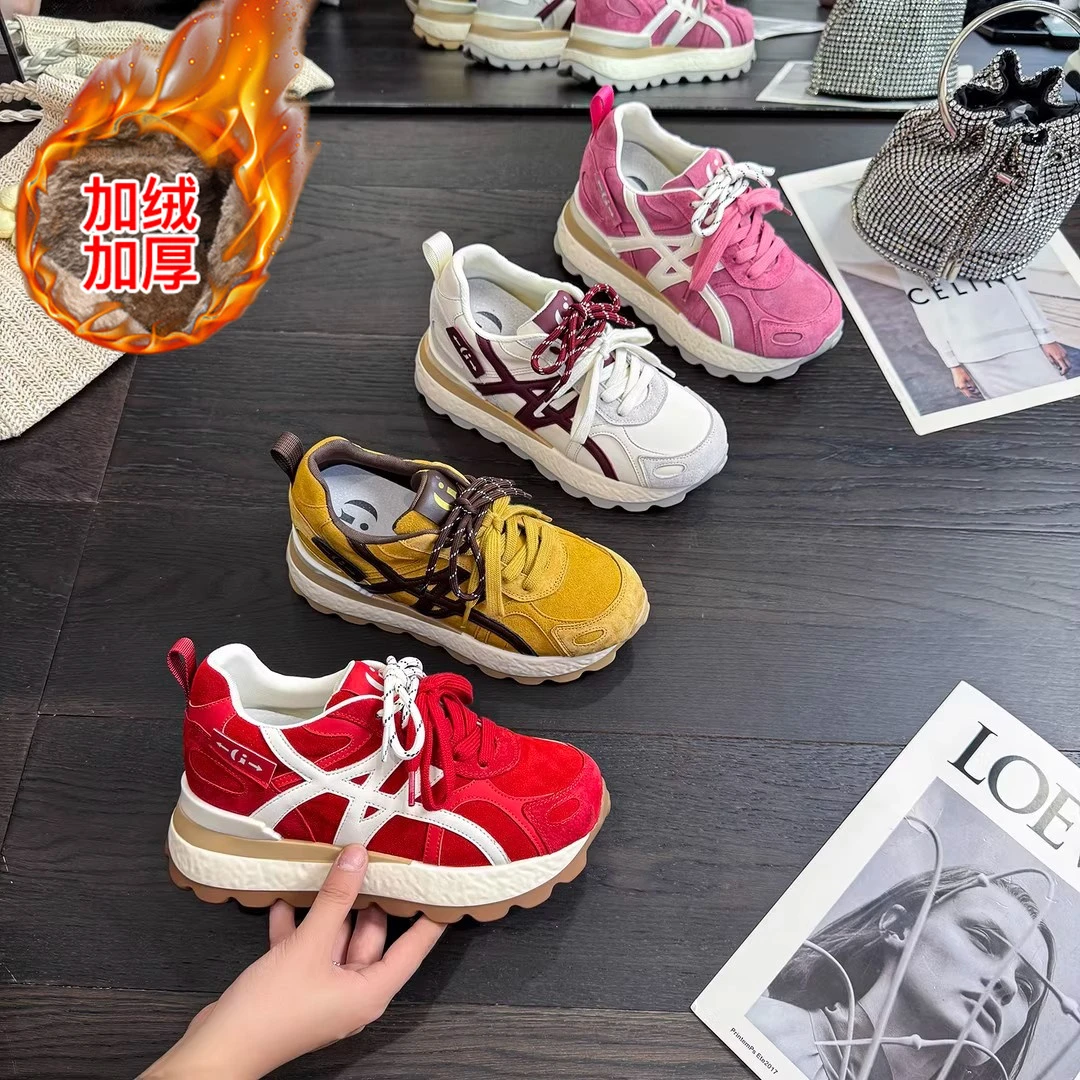 时尚冬季休闲健步厚底透气跑步鞋增高男女通用加绒【旺旺专属】