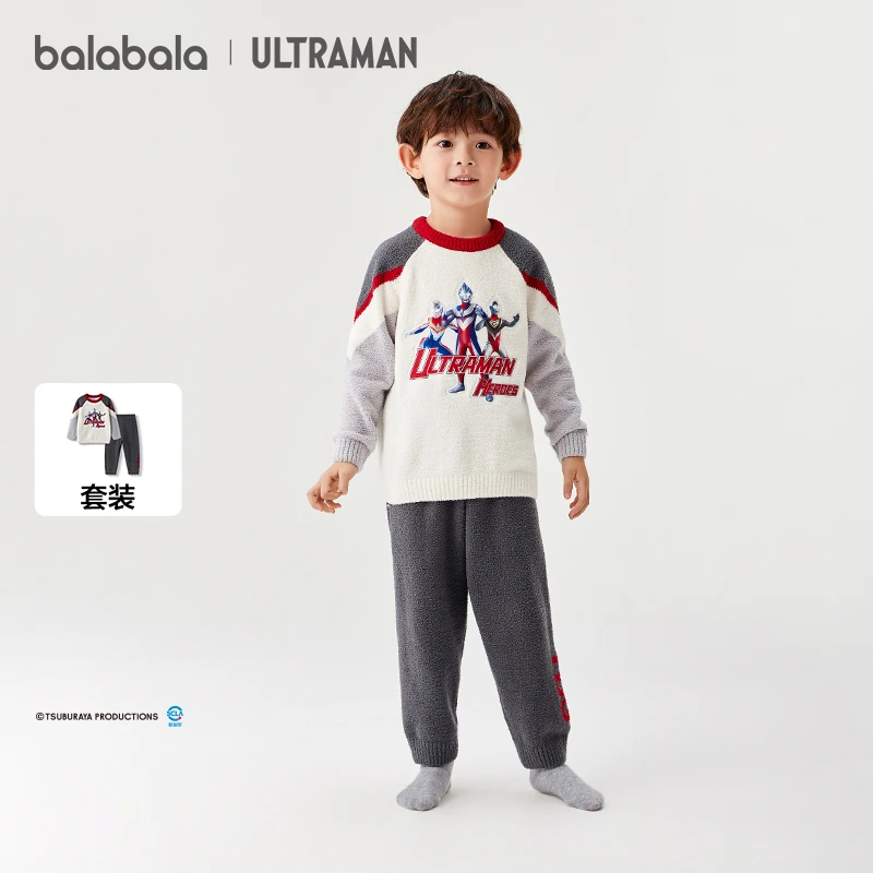 【商场同款】巴拉巴拉宝宝睡衣套装冬季加厚半边绒男童家居服保暖