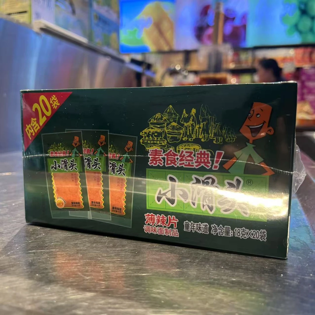 【满39元包邮】小滑头辣条一盒20袋，非常好吃