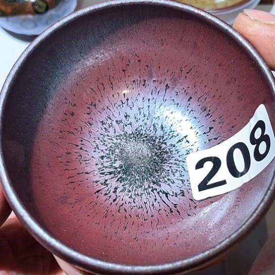 茶盏茶具套装家用多功能家用208