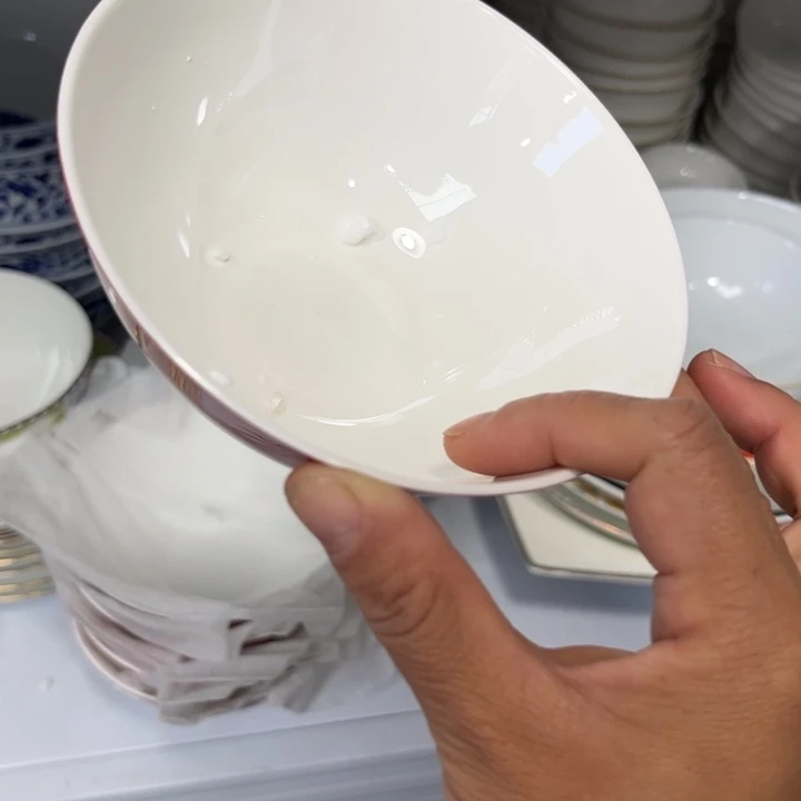 骨瓷碗六个4.7寸骨瓷