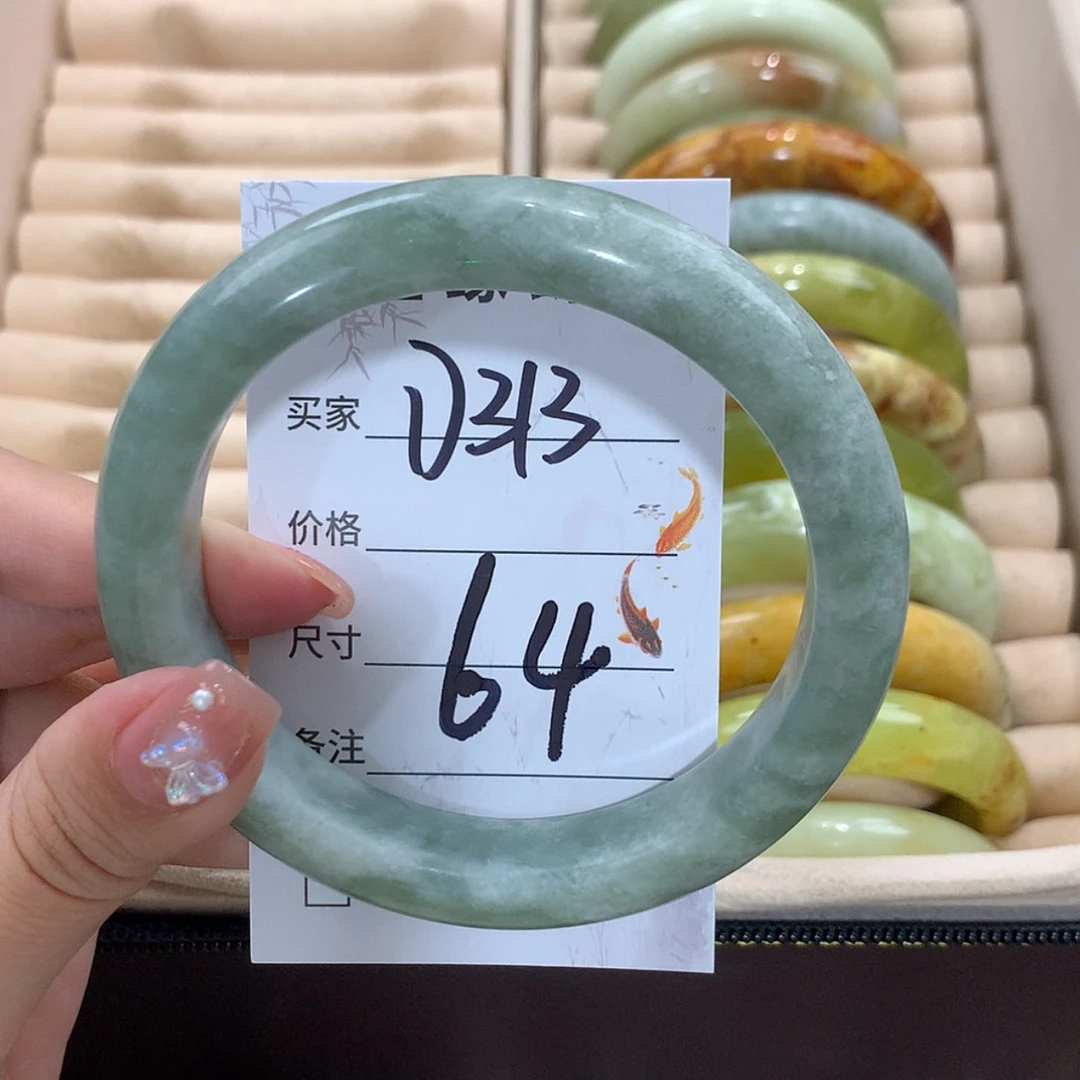 【闪购商品】未镶嵌蛇纹石玉手镯