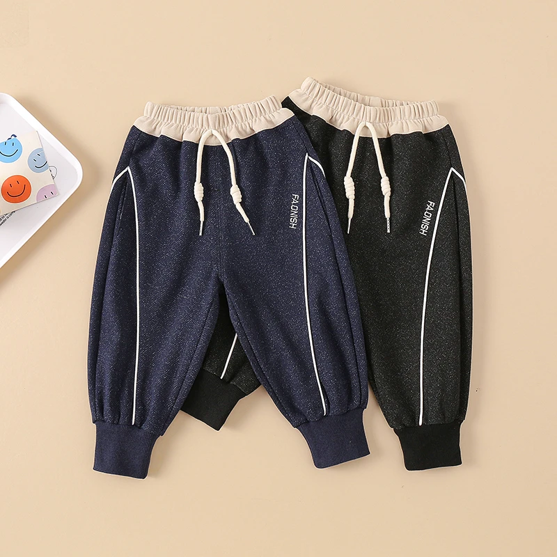 2025秋季长裤新款男童春秋款儿童宝宝童装小童宽松针织仿牛仔裤子