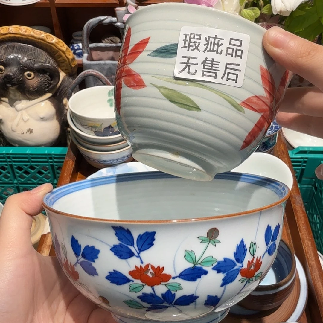 瓷片五十包邮五十包邮