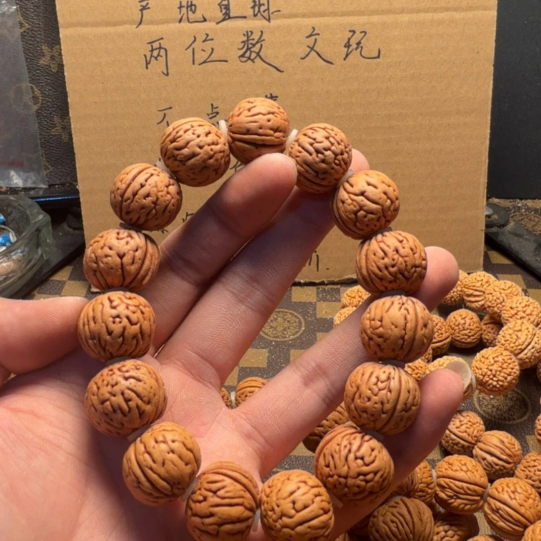 桃核吊坠啊啊啊啊啊