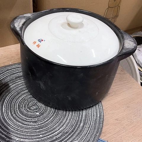 微瑕，明火，口径22高度13dsf