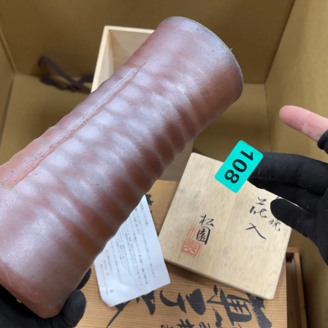 碗莫****鱼哈哈哈哈哈哈哈哈哈哈