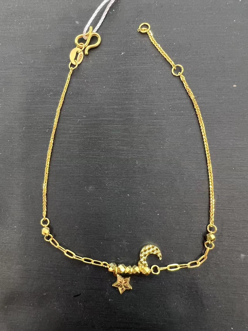 金展珠宝】足金 月亮星星手链