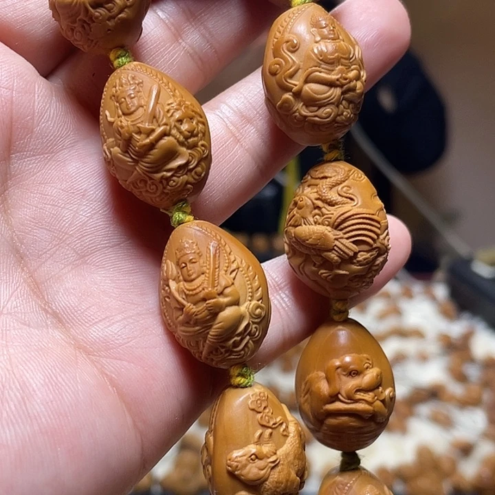 手串/手链橄榄核橄榄核