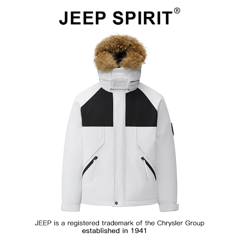 JEEPSPIRIT吉普冬季户外90白鸭绒毛领羽绒服男保暖防寒硬壳滑雪服