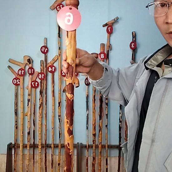 云南对节木阴阳残疤棍