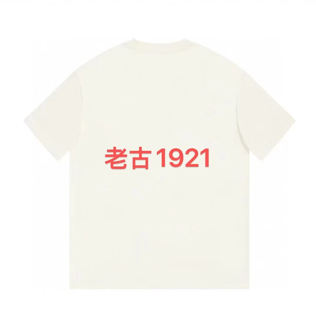 ML·沈闹闹  老古1921  宽松休闲大版短袖-YT-D2541