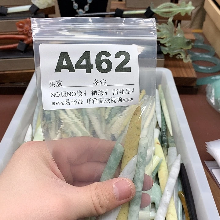 蛇纹石玉发饰合金今****士