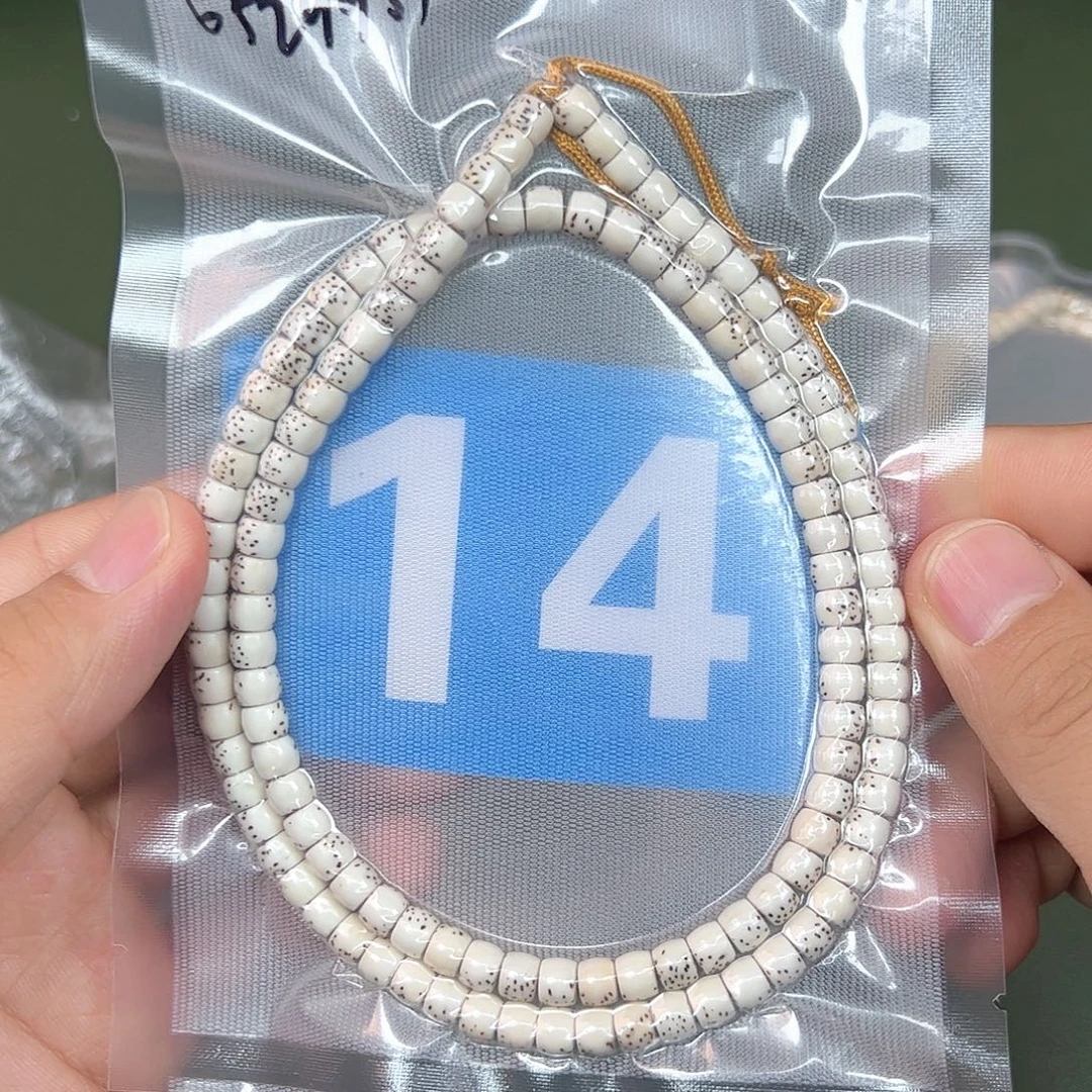 吊坠星月菩提65直切脖挂。  14