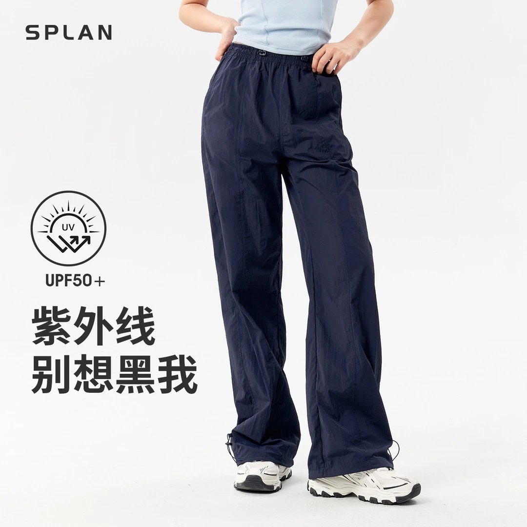 【大锅专属】SPLAN唤醒计划 “猪鼻裤”轻薄透气工装裤宽松裤24982