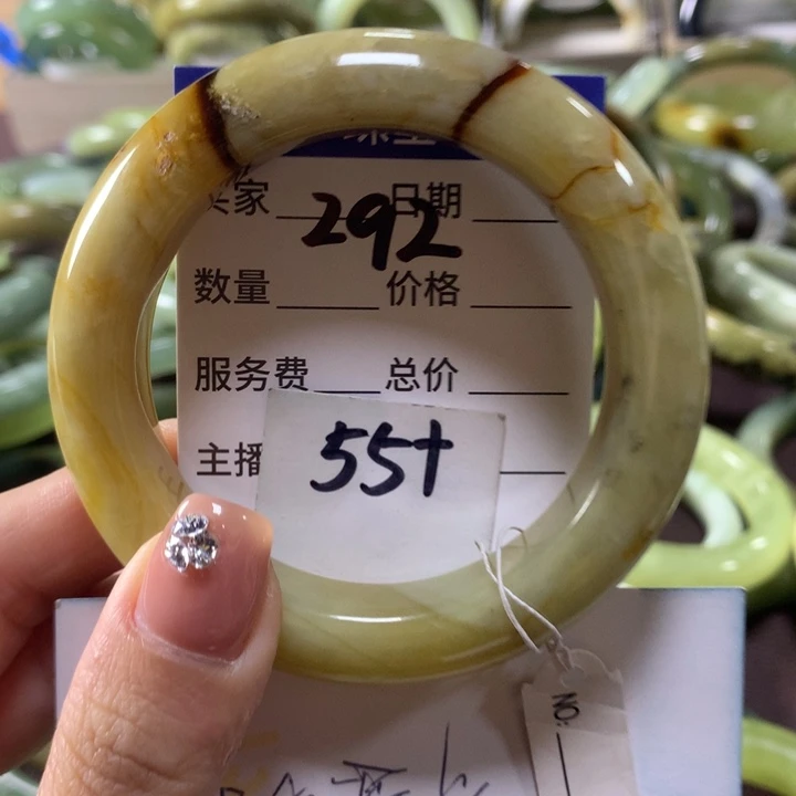 蛇纹石玉未镶嵌手镯292